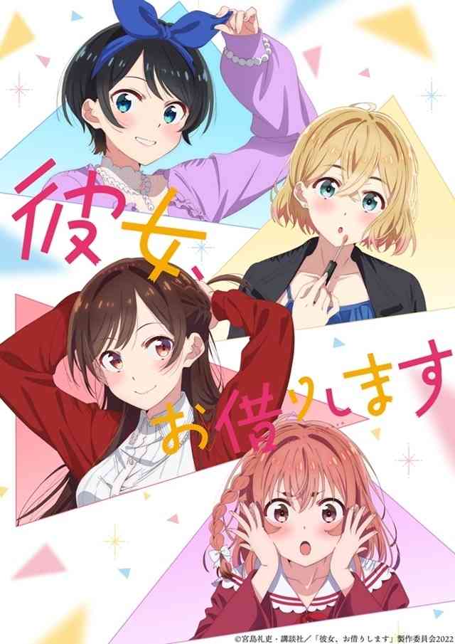 単独ではトピが立たない漫画を語るトピpart2