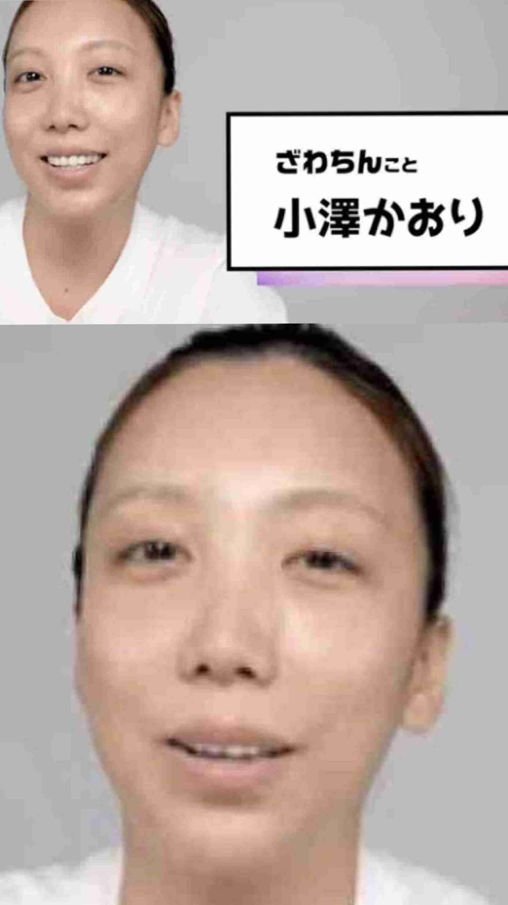 餅田コシヒカリ“黒髪のセクシー美女”に変身 メイク担当・ざわちん「もともと素材がいい」
