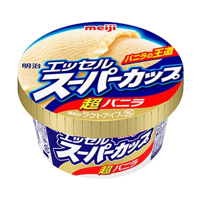 あなたの