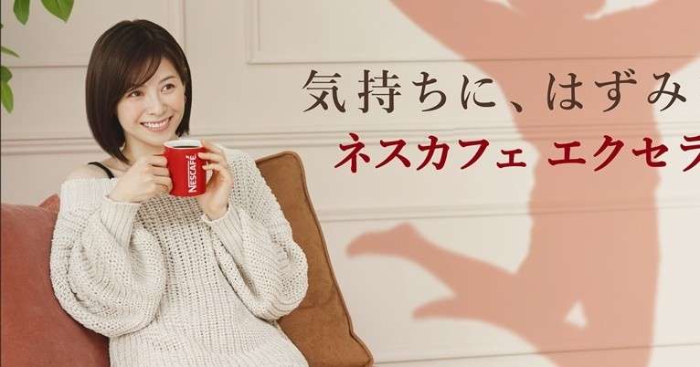 18歳で交際発覚、27歳で結婚…現在3人の子どもを育てる松浦亜弥35歳が芸能界に帰ってきた理由