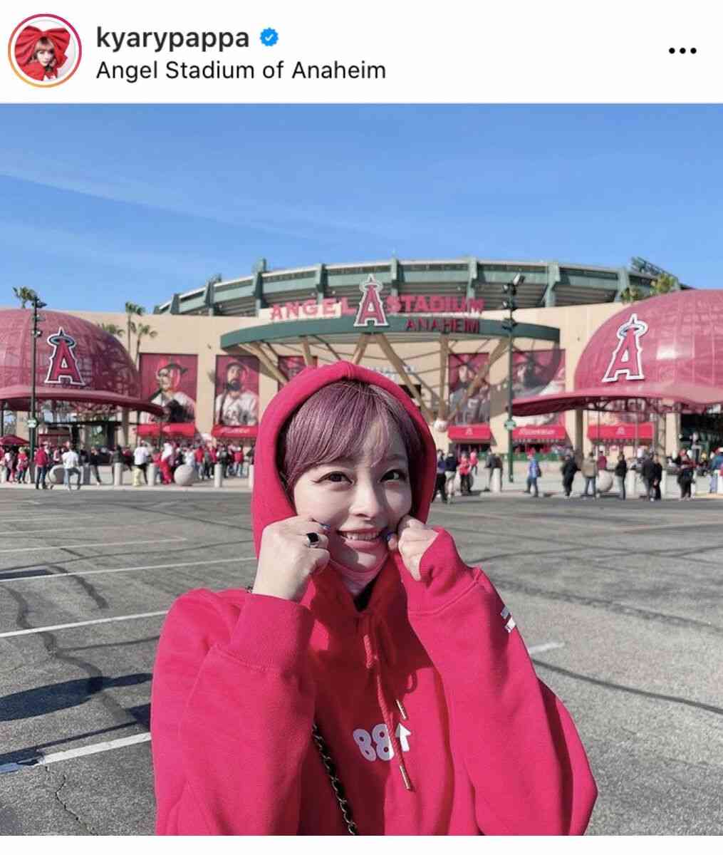 きゃりーぱみゅぱみゅ、エンゼルス大谷翔平の試合を生観戦！スタジアムでの写真に「うらやましい」 : スポーツ報知