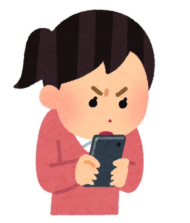 スマホによる自分の見た目の変化