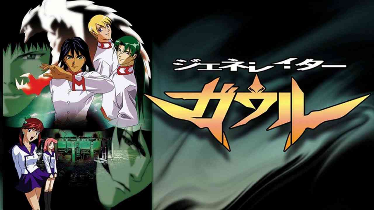 Generator Gawl (ジェネレイターガウル) OP full I Want Out (佐賀優喜) - YouTube