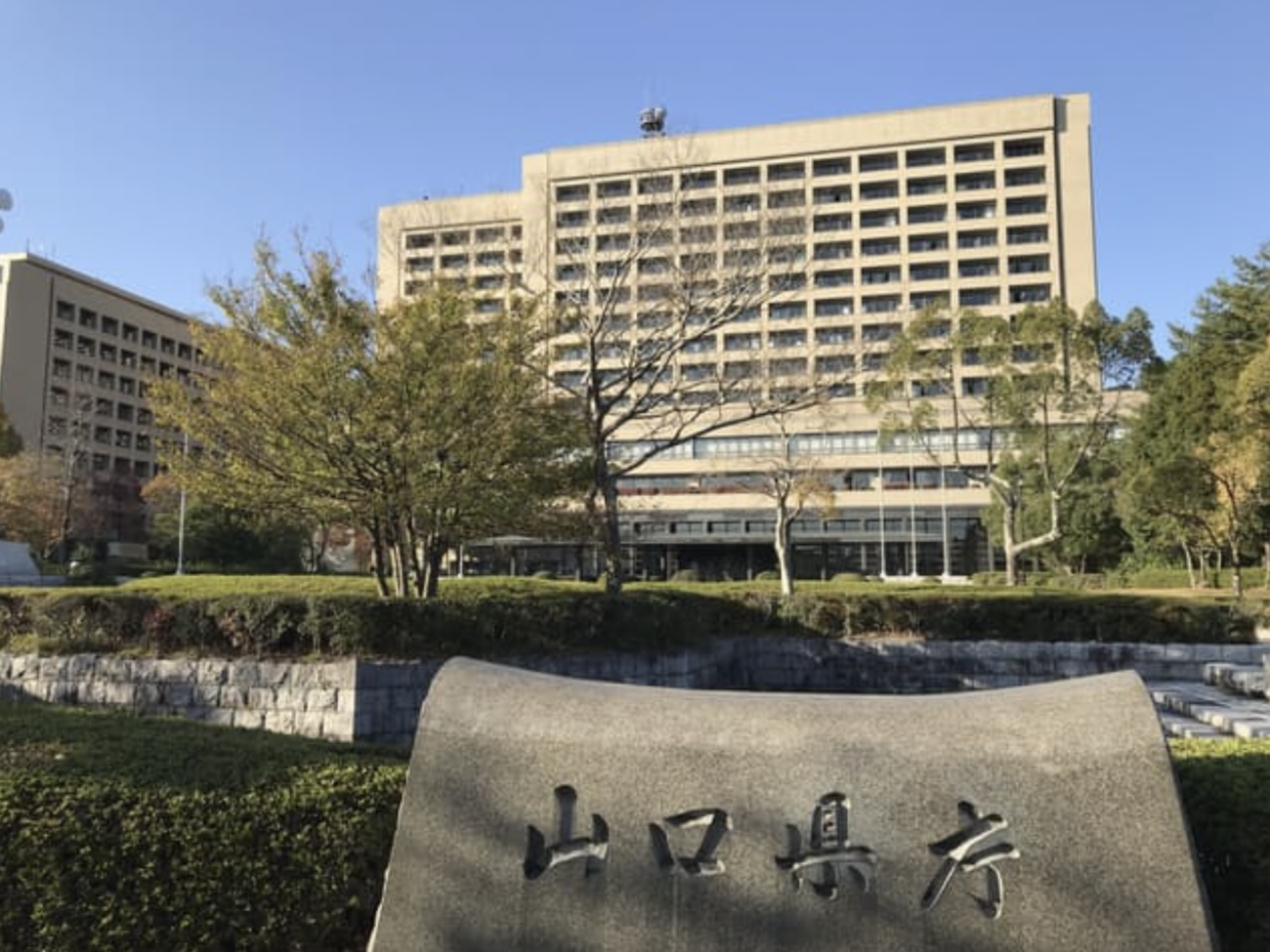 【山口県】「コロナ感染者の過半数が10歳以下」と嘘をつき、子供たちへのワクチン接種を推進  |  RAPT理論のさらなる進化形