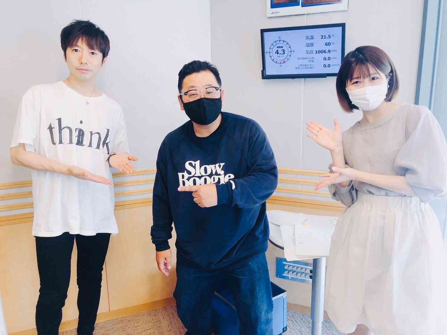 高橋優も驚愕！岡宗秀吾のオカルト話でパラレルワールドに迷い込む？ | 文化放送