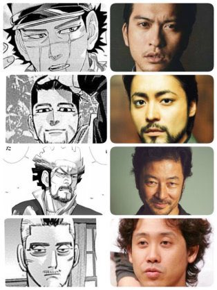 『ゴールデンカムイ』完結、連載8年に幕 表紙&巻頭カラーで「またな！」