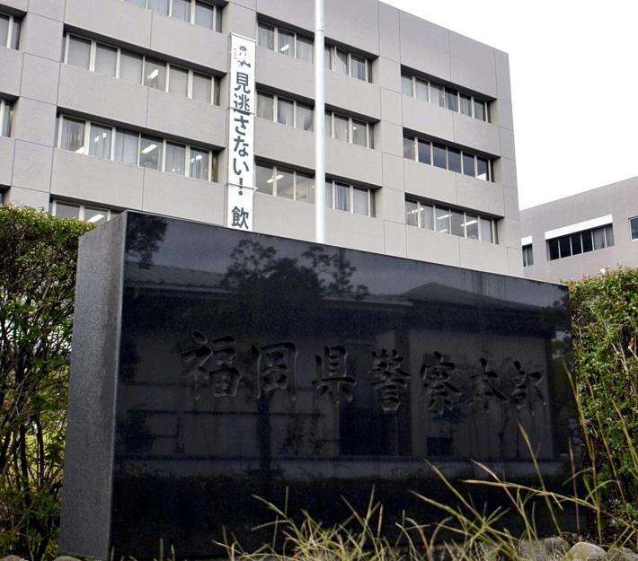 焼き肉店で火災、従業員１人搬送…テーブル席ロースターから出火か : 社会 : ニュース : 読売新聞オンライン
