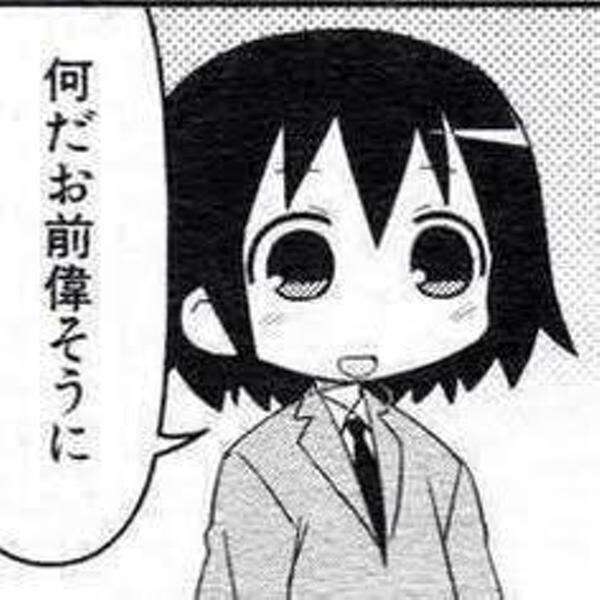 何だこいつ？と思ったエピソードPart3