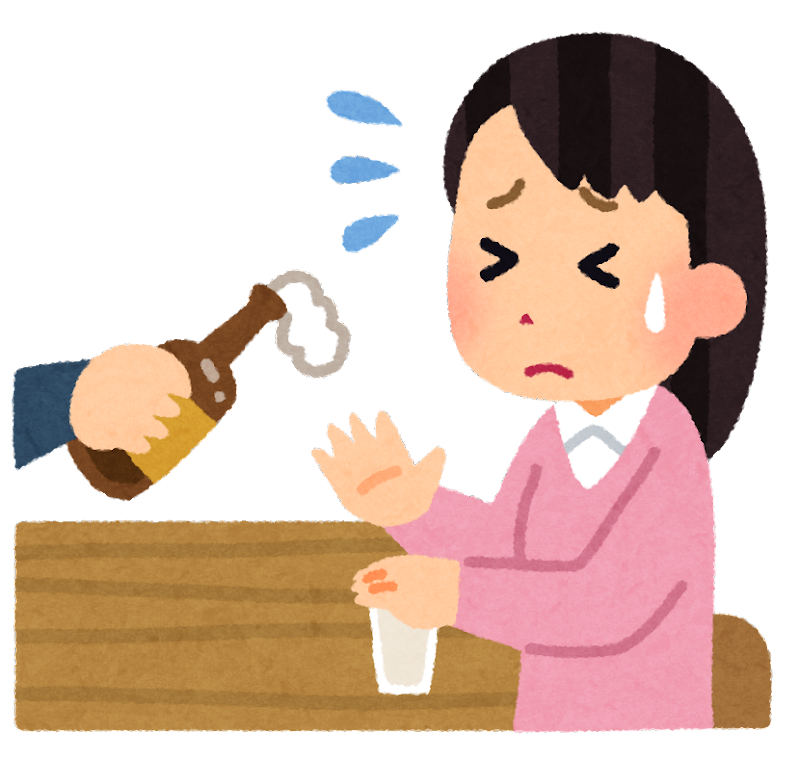 人の苦手なことを強引にやらせようとして、断ったらノリ悪いねと言ってくる人