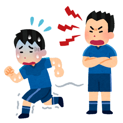 学生時代、マイナーな部活に入っていた方いますか？