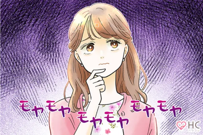「罪悪感ないわけ…？」浮気を後悔しない男性心理を徹底解説！