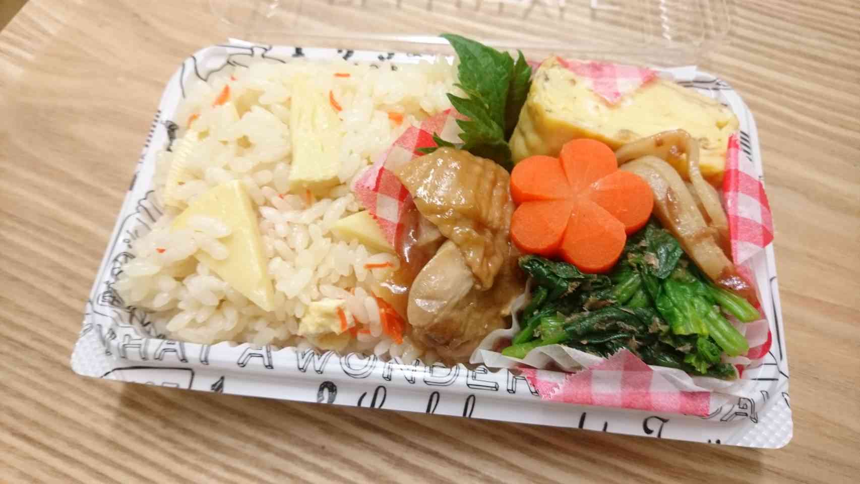 みんなのお弁当見せてください！part22