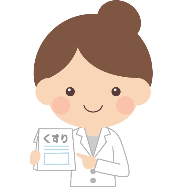 薬剤師さんに質問してみるトピ