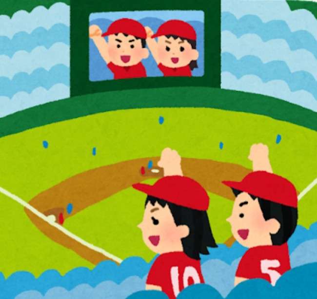 【ファン立ち入り禁止】野球が好きじゃない人
