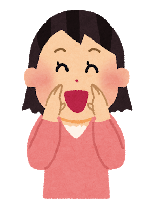 もう、もう、叫ばせてもらいます!part3
