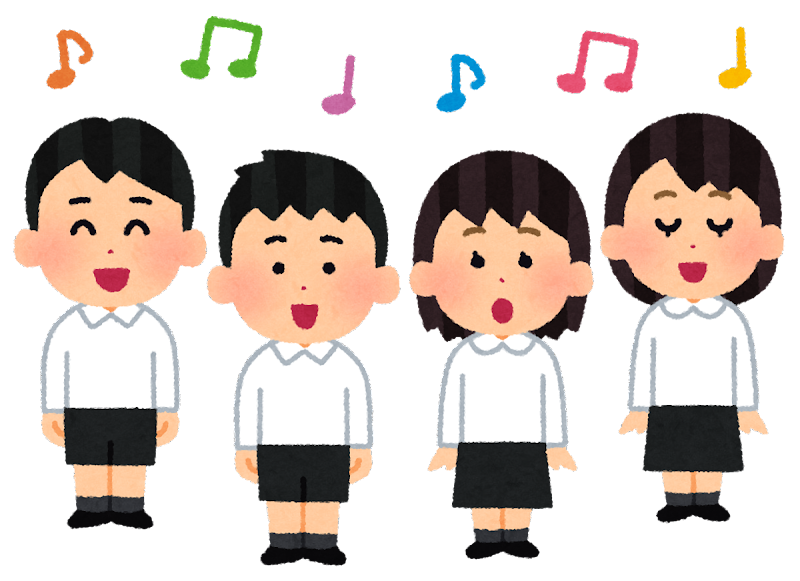 音楽の授業が不得意だった人