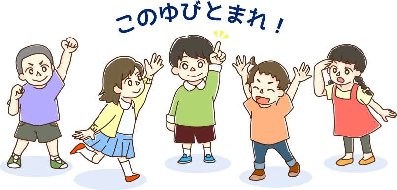 人生相談したい人集まれ〜！Part2