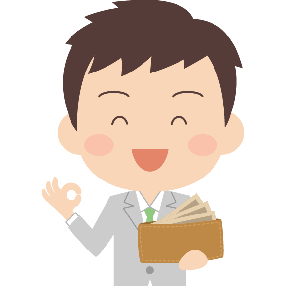 男性への財布プレゼント