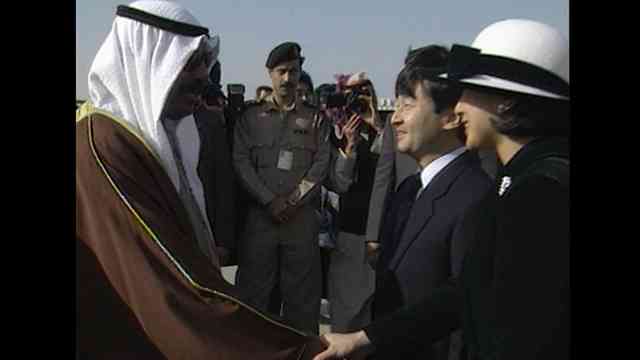 皇太子ご夫妻　中東訪問 | NHK放送史（動画・記事）