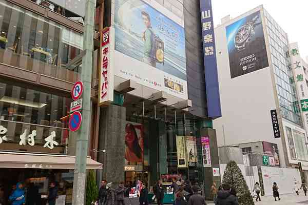 銀座の公示地価・基準地価・坪単価｜東京都中央区