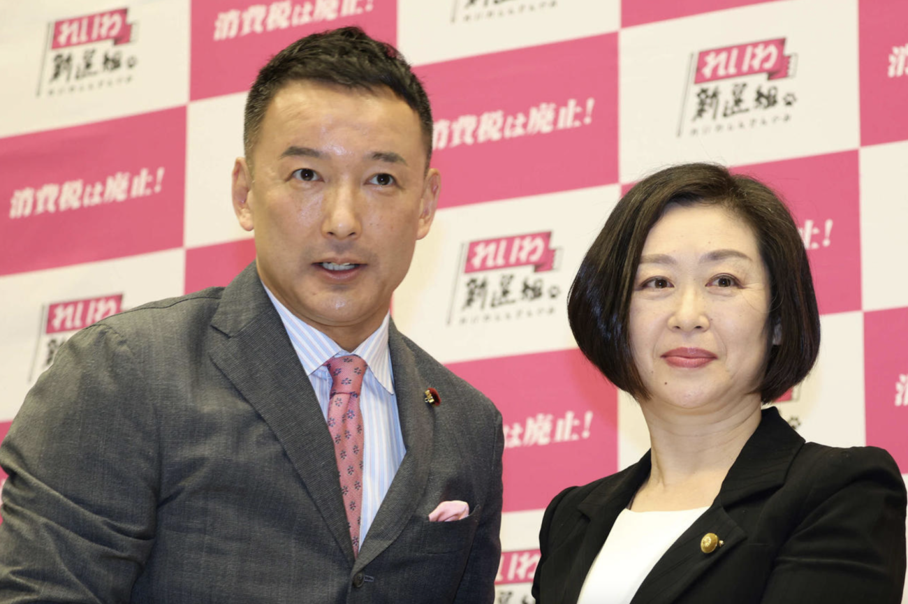 【中共の手先】山本太郎が参院選出馬のため議員辞職し、中国人の夫を持つ「櫛渕万里」が繰り上げ当選　議席ロンダリングだとして批判殺到  |  RAPT理論のさらなる進化形
