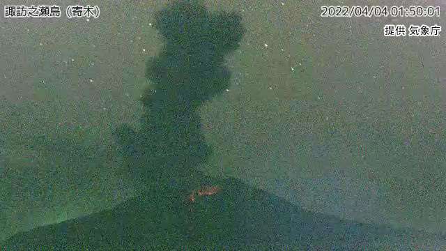 諏訪之瀬島で爆発・噴火相次ぐ　噴煙最高２８００メートル　鹿児島（MBC南日本放送） - Yahoo!ニュース