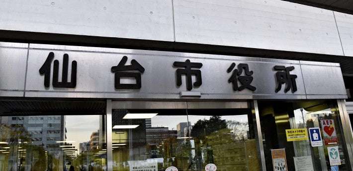 小1男児、トイレに連れられ児童8人から殴られ蹴られる…学校側は保護者に「ポピュラーな遊び」