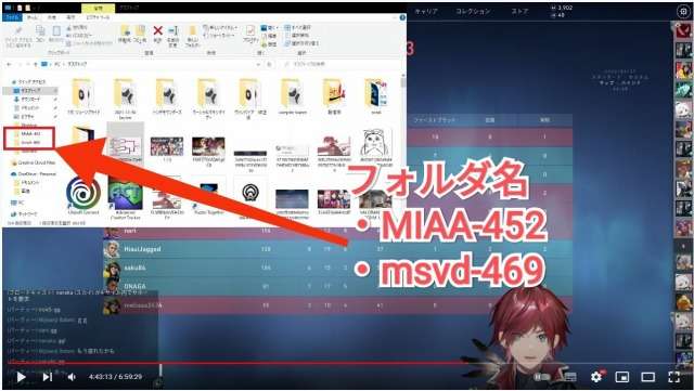 海賊版AV騒動の人気VTuberが活動再開　生配信で報告「寛大なご配慮により謝罪を受け入れていただきました」