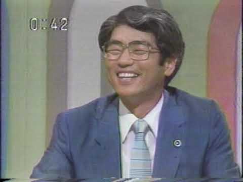 85年ころのテレビ番組録画。NHK。ニュース。ドラマ。生活笑百科。富永一朗。西川きよし - YouTube