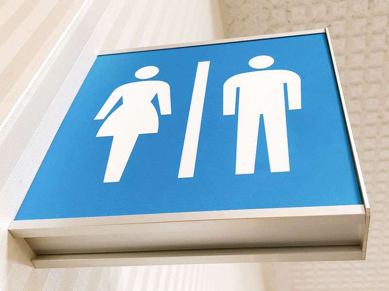 男性トイレに汚物入れ、さいたま市が全ての区役所に設置完了へ　前立腺がん、ぼうこうがん治療の男性に便利