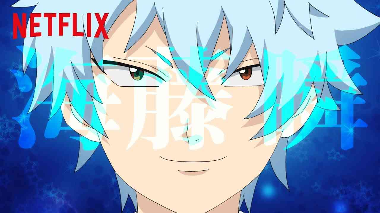 『斉木楠雄のΨ難 Ψ始動編』 海藤瞬 語りかけ編 - Netflix - YouTube