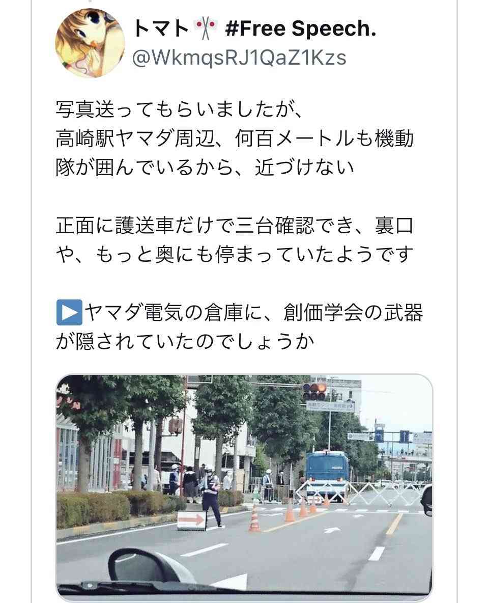 【被害】家族が陰謀論者【縁切れない】