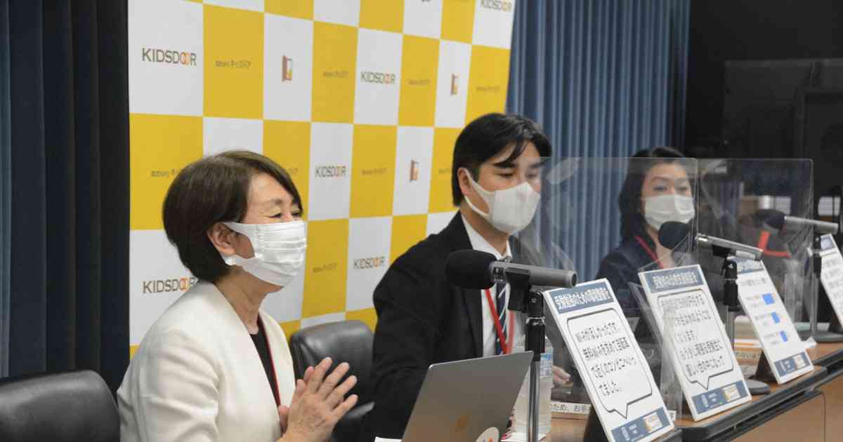 困窮家庭の受験生、46％が受験1校　56％が塾・予備校に通わず | 毎日新聞