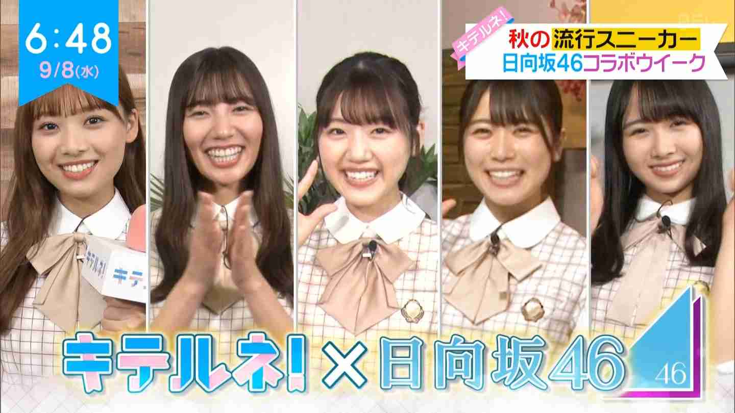 日向坂46、2度の延期乗り越え、念願の東京ドームで感涙「新たな出発の場所」