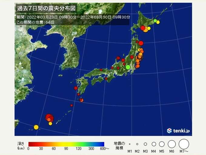 ここ1週間の地震回数　震度3以上が10回　普段から地震への備えを（tenki.jp） - Yahoo!ニュース
