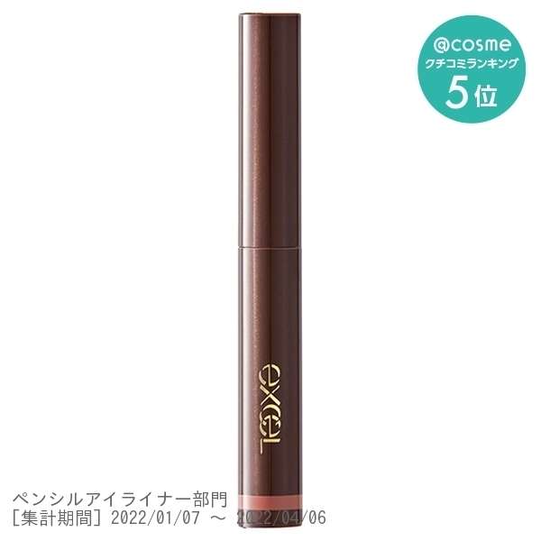 エクセル グリームオンフィットシャドウ / エクセル(スティックアイシャドウ, メイクアップ)の通販 - @cosme公式通販【@cosme SHOPPING】