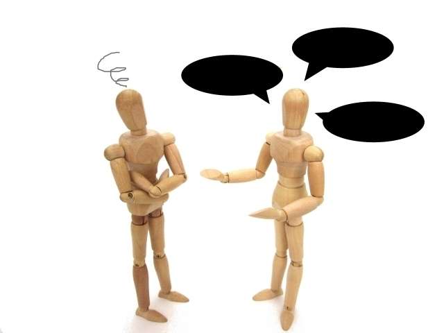 間違いやすい日本語｜「うがった見方をする」「失笑」　実はネガティブなニュアンスはない言葉 | 世田谷自然食品
