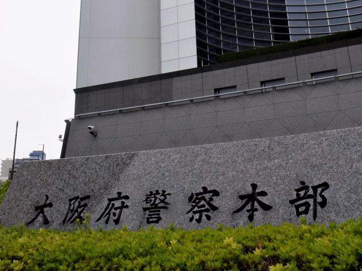 ベッドから落ちて寝たきり…内縁の夫を女が放置、髄膜炎で死亡 : 社会 : ニュース : 読売新聞オンライン
