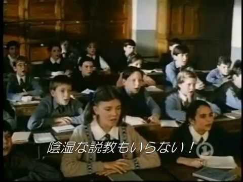 ピンクフロイド　アナザー・ブリック・イン・ザ・ウォール - YouTube