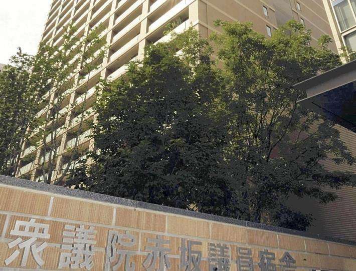 赤坂議員宿舎の家賃引き下げに賛否…３ＬＤＫが「破格の」１２万台 : 政治 : ニュース : 読売新聞オンライン