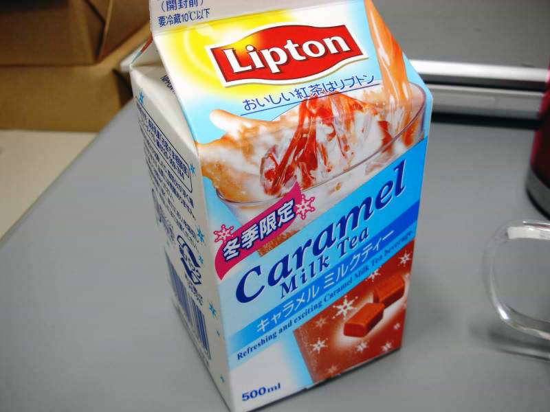 「リプトン ミルクティー」終売　新製品「ロイヤルミルクティー」の味は