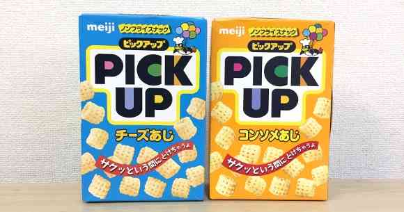 【大切なお知らせ】明治「ピックアップ」は2017年8月いっぱいで生産終了です – ロケットニュース24