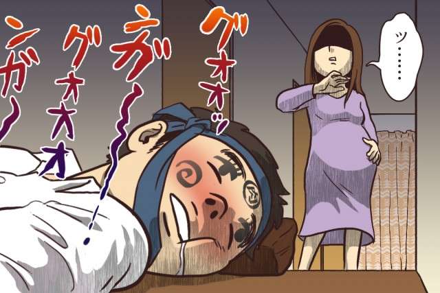 旦那の帰りが遅い人(妊娠中)