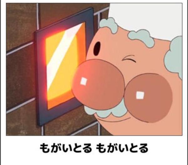 boketeで1000コメ以上を目指そう!!Part4