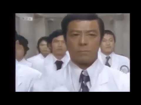 田宮次郎 白い巨塔 OP 第1話東教授の総回診～第11話財前教授の総回診 比較 - YouTube