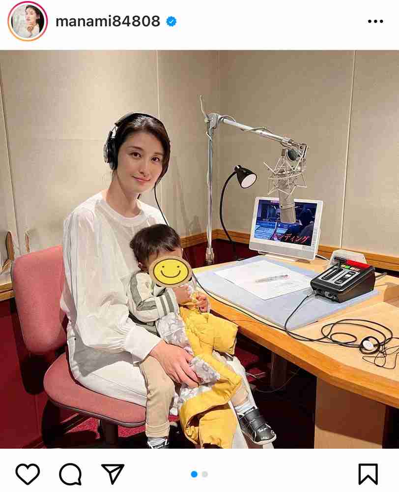 橋本マナミ　息子を連れてナレーションの仕事へ　親子ショット披露に「素敵なお母さん」「きれい」の声- Yahoo!ニュース