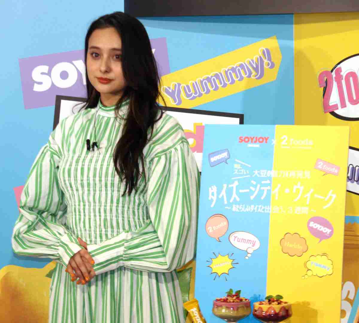 石田ニコル「食べないダイエットが一番ダメ」　自分のスタイル見つけて「ゆっくり」「長期的に」