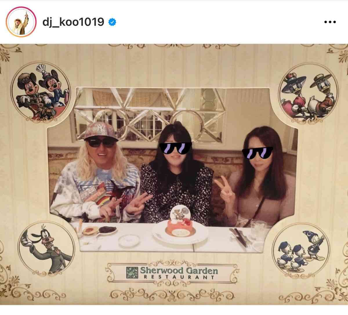 DJ KOO 娘が順天堂大大学院に入学「医学の研究に」 金髪2ショットに祝福&激励多数