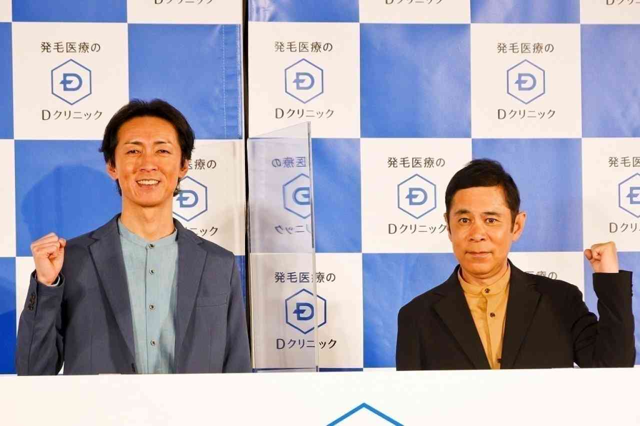 ナイナイ岡村、整形手術に意欲「高須先生に縫い上げてもらう」過去には島崎和歌子から強烈ツッコミも？ | リアルライブ