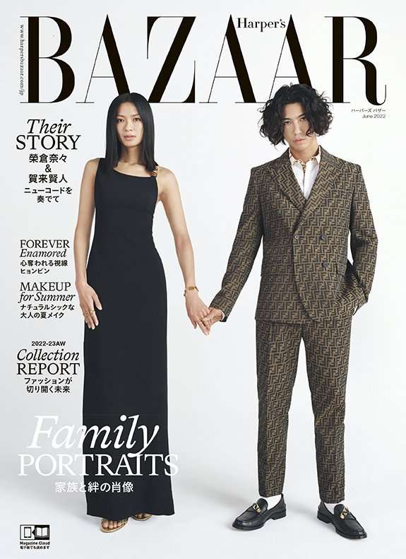 榮倉奈々＆賀来賢人、夫婦でファッション誌のカバー飾る　インタビューでは“家族”を語る | ORICON NEWS
